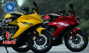 アジア　インド／ヒーローモトコープ