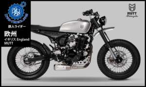 欧州イギリス／マット