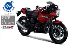 アジア／タイ-ジーピーエックス