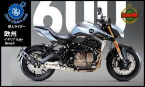 欧州イタリア／ベネリ