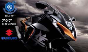 アジア日本／スズキ