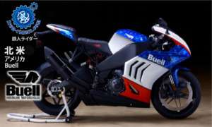 北 米／アメリカ ビューエル