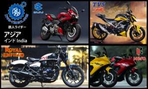 アジア／インド