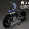 自立バイク