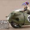 バイクフィギュア・キャラ