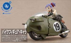 バイクフィギュア・キャラ
