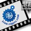 Iron－Ridersチャンネル