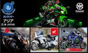 アジア／日本製