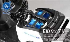 EVバッテリー系