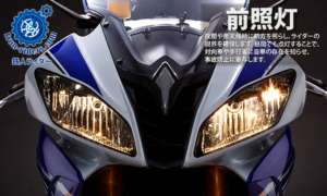 前照灯・ヘッドライト